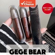 GEGE BEAR Twilight Velvet Lip Mud, 12-hour transfer-proof, soft-matte, lightweight, bear-case, fall 
