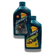 SHELL ADVANCE 2T VSX 2T W 1 LITER 2T MINYAK WANGI TAHAN LAMA 2T OIL PERFUME SYNTHETIC LOW SMOKE