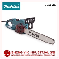 Makita UC4041A 16″ 1800w Electric Chainsaw
