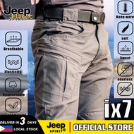 JEEP SPIRIT IX7/IX9 Waterproof Tactical Pants Men SWAT Combat Army Pants Casual Men Hiking Pants