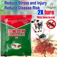 Fly Killer Bait Powder 100% Fly Killing Rate Mosquito killer Effective Fly Control Attractant Killer
