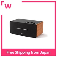 Edifier D12 Bluetooth 5.0 Bookshelf Speaker Small - Amplified Active Speaker Wood - Integrated Deskt