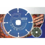 Diamond Wheel F1GP [100% ORIGINAL] BOSUN F1GP Diamond Wheel ( CEMENT , RED BRICK )