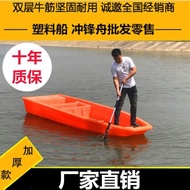 Get 7% coupon+gift】oat Fishing Boat Fishing Vessels Fiberglass Boat Inflatable Boat Breeding Fishing