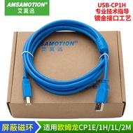 Ai Mo Xun Applicable PLC Programming Cable CP1H/CP1E/CP1L Series Data Cable/Download Cable USB-CP1H