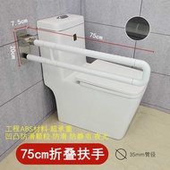 Toilet handrails the elderly bathroom assistive support frame for seniors requires drilling