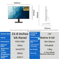 KTC | 24.5 Inch 100Hz HD IPS Low Blue Light Monitor