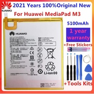 แบตแท้ Huawei MediaPad M3 8.4 BTV-W09BTV-DL09 HB2899C0ECW ความจุแบตเตอรี่ 5100mAh ฟรีชุดไขควงถอด+กาว
