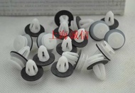 Suitable for SKODA SKODA Mingshai/Jingshai Door Panel Clip Door Interior Panel Clip Single Piece
