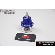 TURBOSMART FUEL REGULATOR FPR 1200 BLUE