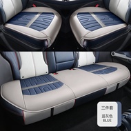 เบาะนั่งรถยนต์ BYD Yuan plus แบบครอบครึ่งปี ชุดเบาะนั่งรถยนต์แบบครอบเต็ม 5 ที่นั่ง เหมาะกับฤดูร้อนแล