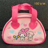 Mini My Melody Handbag