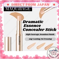 Maquillage Essence Concealer Stick 3color【Direct from Japan】