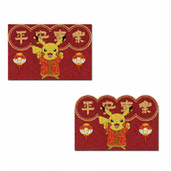 VIOLENCE BEAR | Pokemon Pikachu Cartoon Doormat