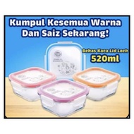 Dutch Lady Lid Lock Glass Container 520ml Ready Stock Breakfast Lunch Dinner Snack Supper Box