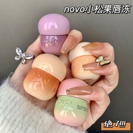 novo Pinecone Lip Jelly | Glossy Lip Tint | Lip Mud | Cute Fruity Lip Oil