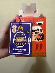 PP x Monster 幸運達摩盲盒