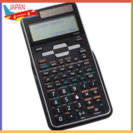 Sharp Standard Model Scientific Calculator EL-509T-RX (Red) - 559 Functions, Japanese Display, Equat