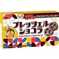 [Direct from Japan]Bourbon Pretzel Chocolate Box 53g [Ready Stock]
