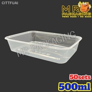 [readystock]◈○ABBA A500 Rectangular Container With Lid [ 50sets± ] 500ml Disposable Plastic Box ABBAware ABBA ware Plast