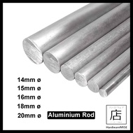 Aluminum Rod 6061 Aluminium Solid Round Bar 14mm 15mm 16mm 18mm 20mm Malaysia Supplier