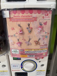 豆豉眼茉莉兔 媽媽Bon Bon ribbon 扭蛋