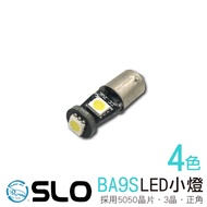 SLO [BA9S 5050 3 Crystal] Flat Angle 5 Crystal LED Small Light Interior Car Positioning BA9S Locomot