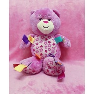 Taggies Baby toys 25cm