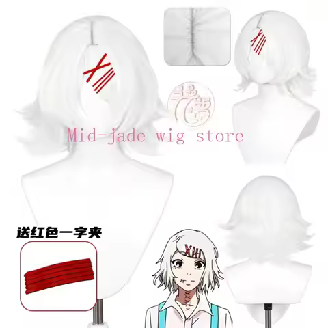 Juuzou Suzuya Cosplay Wig Silver Color Realistic Scalp Short Hair Synthetic Wig Character Style