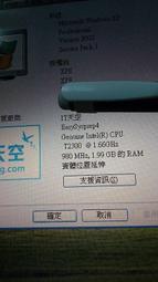 筆電 Fujitsu富士通LIFEBOOK S7110 筆記型電腦 雙核心 14.1吋