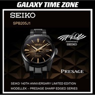 Seiko Presage SPB205J1 / SPB205 Sharp Edged 140th Anniversary Black Gold Limited Edition 4000 pcs Automatic Men’s Watch