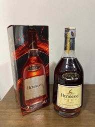 Hennessy vsop 70cl limited stock