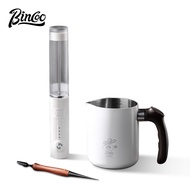 BINCOO Coffee Latte Art Cup Professional Italian Milk Frothing Pitcher with Graduations Spouted Latt
