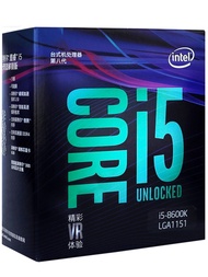 I7 9700 8700K I7 8700 7700 9700K I5 7500 8600 8600K Boxed CPU