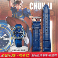 Substitute SEIKO Seiko No. 5 Street Fighter Co-branded Couple Watch Long-SRPF19K1 Leather Strap 22mm