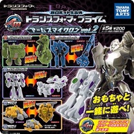 Takara Tomy Transformers Prime TFP 領袖之證 Arms Micron Vol. 2 Set