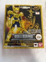 奧丁星矢 聖衣神話