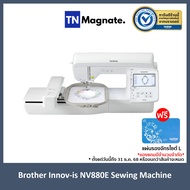 [จักรปัก]  Brother Innov-is NV880E Embroidery Machine