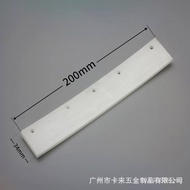 Special Tool Replacement Film Scraper Construction Beef Tendon 20cm Rubber Strip Car Squeeze Water G