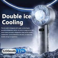 1pc + TYPE-C USB + 5200mAh + 5V/1A + Digital Display + Portable + Desktop, Upright, Handheld Cooling