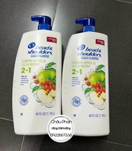 Dầu gội Head Shoulders Green Apple Goji Berry 118 L của Mỹ