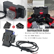 Motorcycle GPS Phone Holder USB & Wireless Charging Navigation Bracket Base Lossless Port For BMW R1