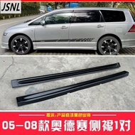 Honda 05-08 Honda Odyssey Appearance Modification Accessories Car Size Surrounded Front Shovel Bumpe