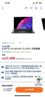 Acer swift Go 16” 1TB
