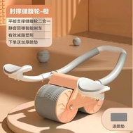 肘撐 健腹輪 自動回彈 腹肌輪 瘦身 神器 腹肌 健身器材