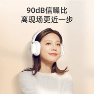 HP HP Headset Wireless Bluetooth Headset Sports Long Standby Learning Gaming Game Wired Headset