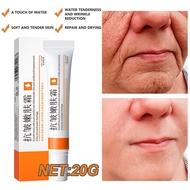 Retinol Anti Wrinkle Rejuvenating Cream Whitening Brightening Moisturizing Hydrating Lifting Firming Oil Control Shrink Pores Anti Aging Skin Care 20G