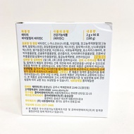 Atom Beauty vc Powder atomy Vitamin C Korea Official Website atomy Vitamin C Powder 90 Pcs 26.0606