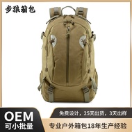 kamaru backpack original outdoor backpack travel bag Cross-Border Large-Capacity Travel Backpack Spo
