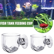 Red Worm Cup Feeder Fish Worm Cone Round Feeding Dish Nematode Blood Worm Dropper Plastic Glass Fish